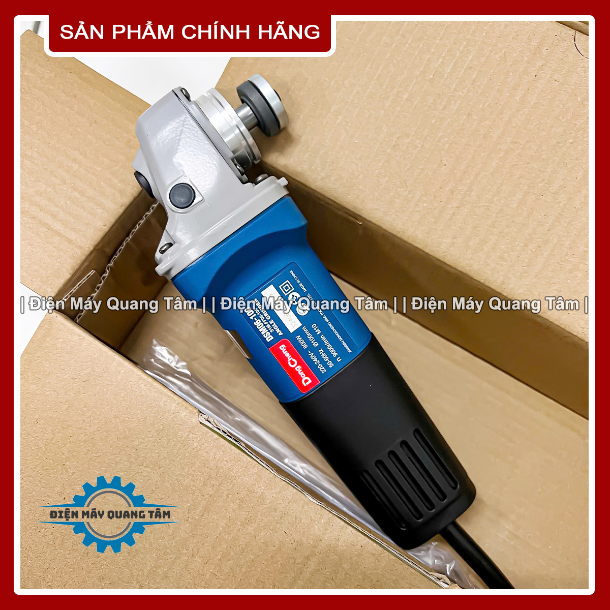 Máy mài dongcheng dsm06-100