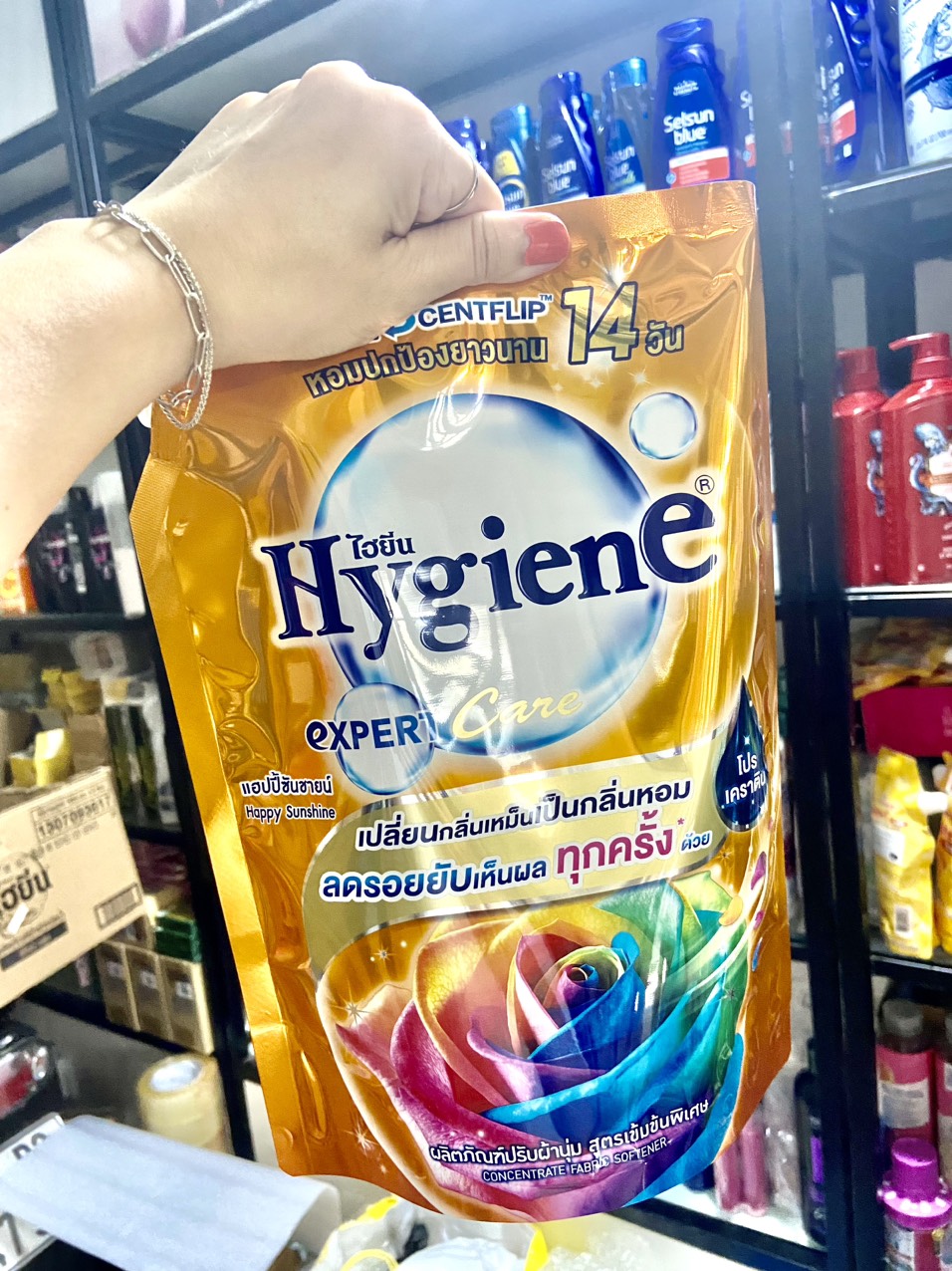 Nước xả quần áo đậm đặc Hygiene Thái Lan 1150ml - Vàng CAM