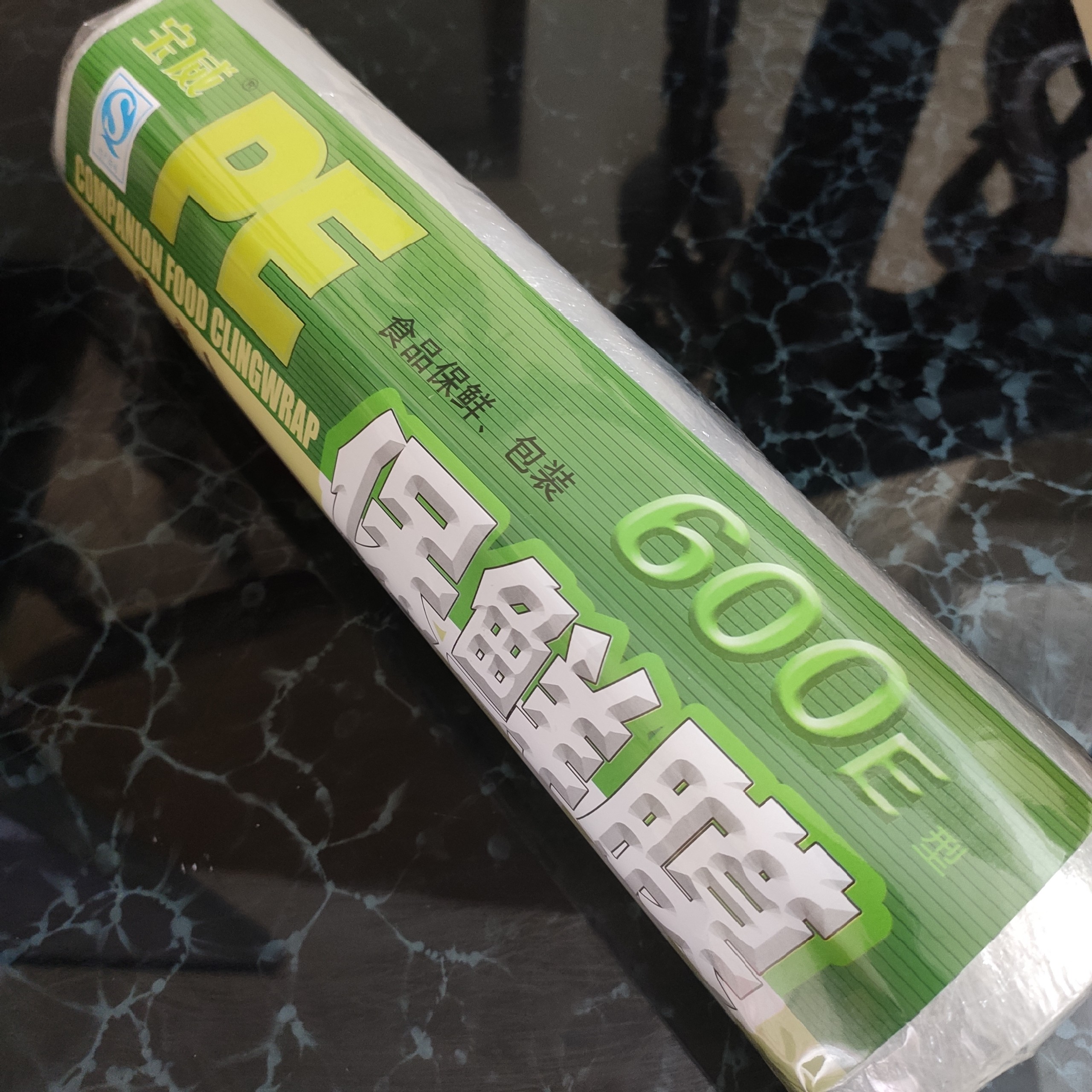 Cuộn nilon bọc Ủ Tê trong xăm hình 600m