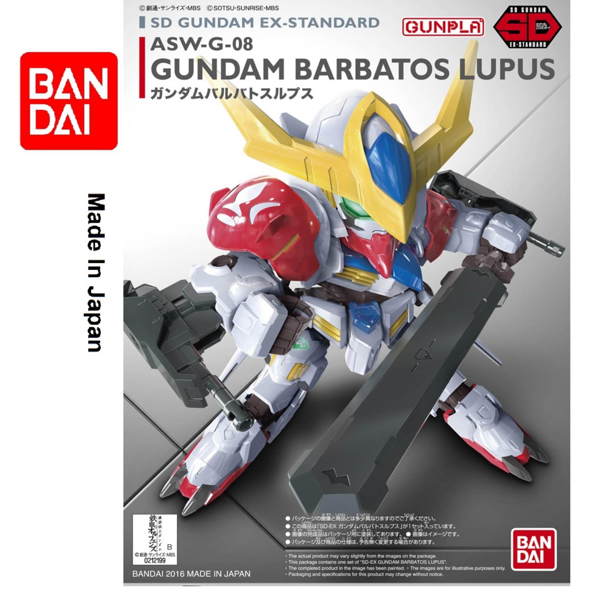 Mô hình Gundam Bandai SDEX 014 ASW-G-08 Gundam Barbatos Lupus Serie SD Gundam EX-Standard