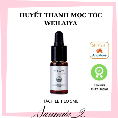 [Tách lẻ 1 lọ 5ml] Huyết thanh mọc tóc Weilaiya ngăn rụng, kích mọc tóc hiệu quả
