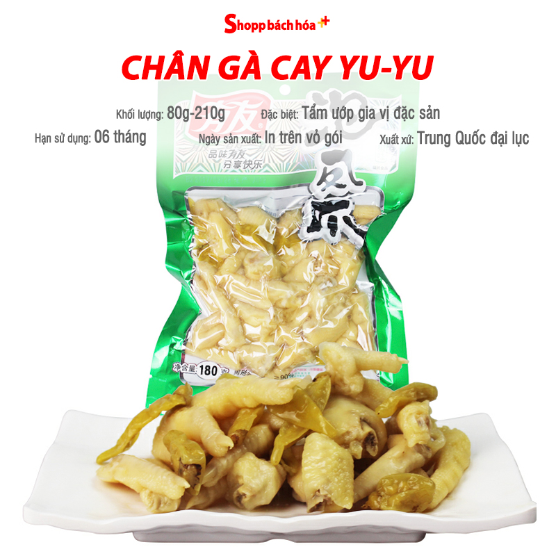 Chân gà cay Yu-Yu thơm ngon giòn sừn sựt, vị cay nồng đặc biệt khó cưỡng - Túi 100g/210g