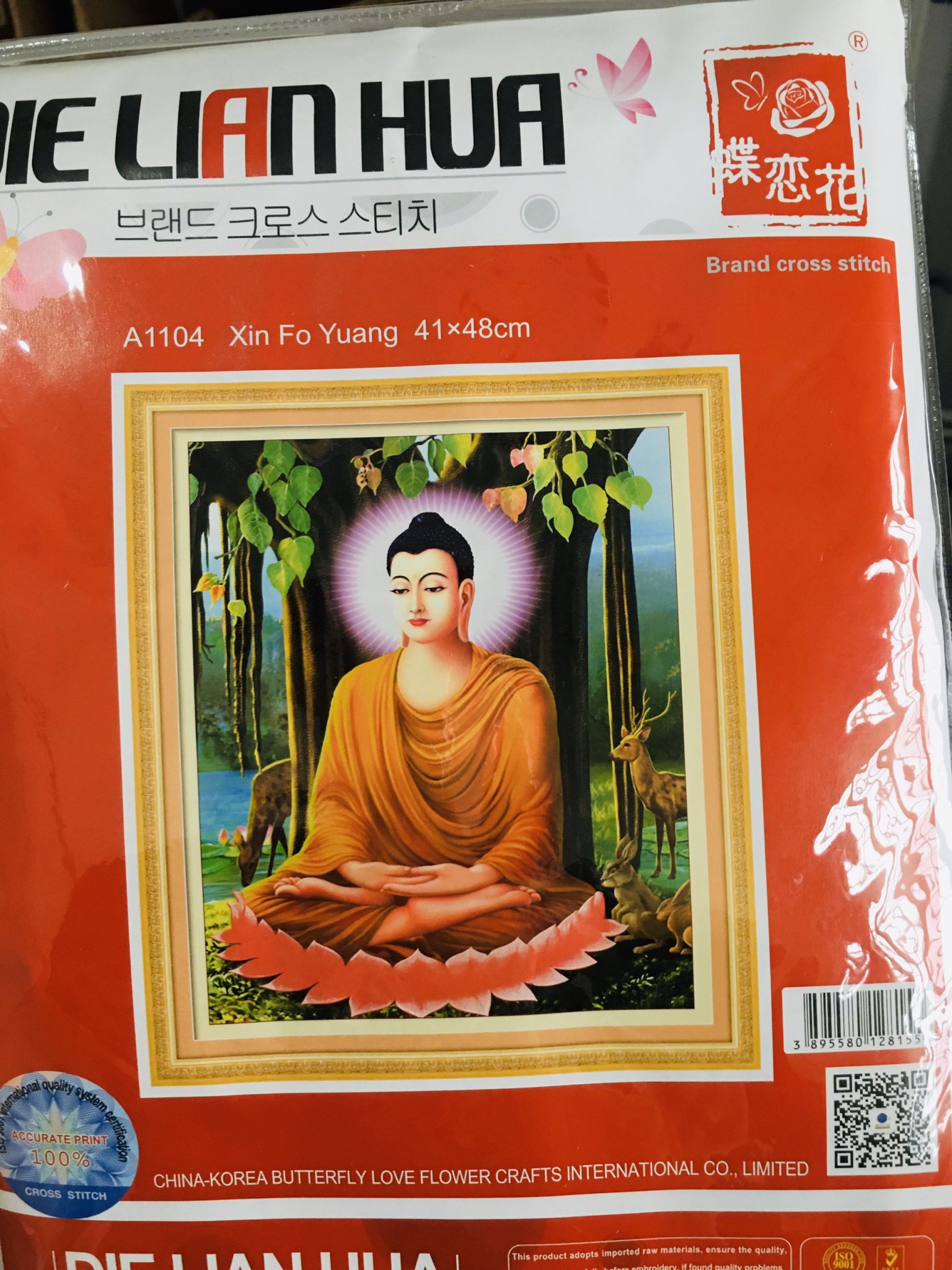 Tranh thêu chữ thập phật thích ca -dlh-a1104 chưa thêu