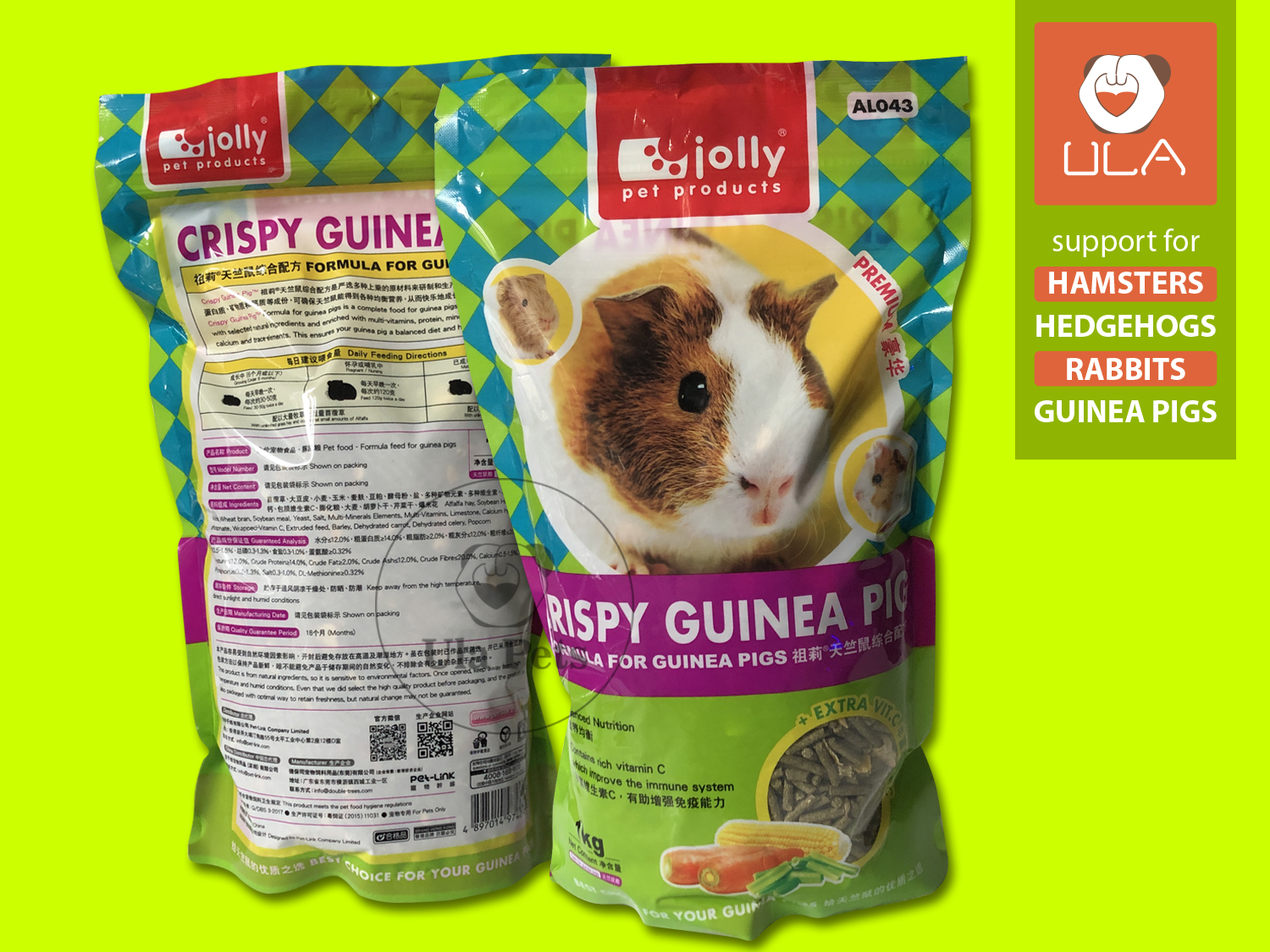 Thức ăn viên nén Crispy của Jolly cho Bọ Ú- Ula Pets