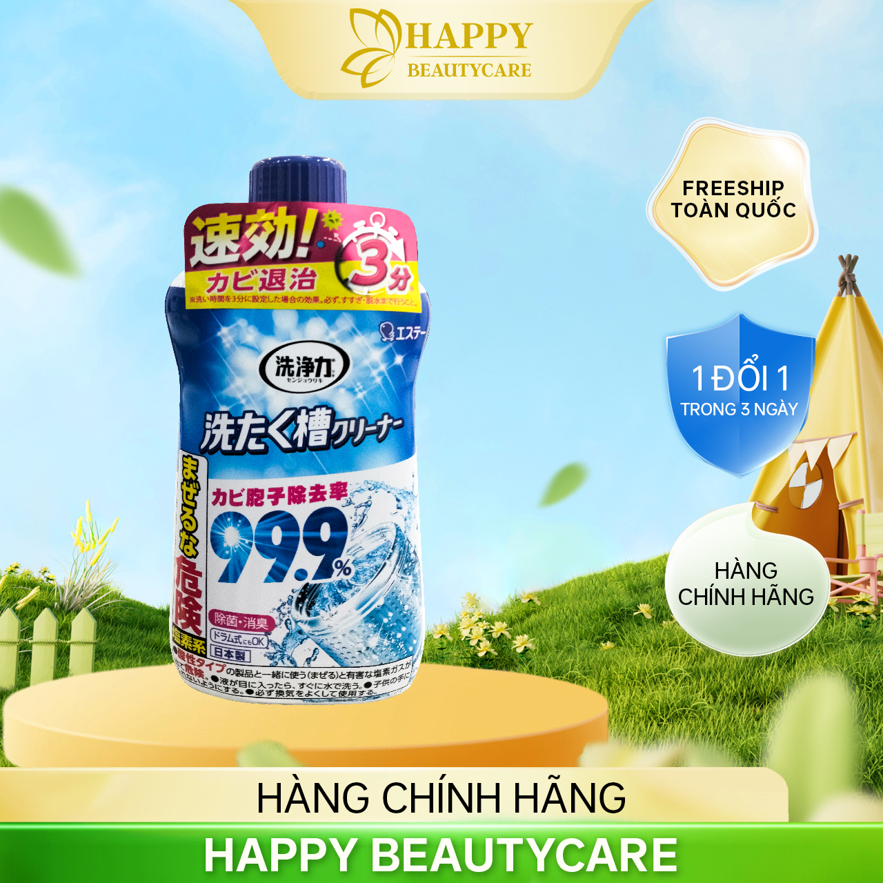 Dung Dịch Tẩy Rửa, Vệ Sinh Lồng Máy Giặt Washing Tub Cleaner Refresh Washing Machine Tub Cleaner "Refresh” 550G