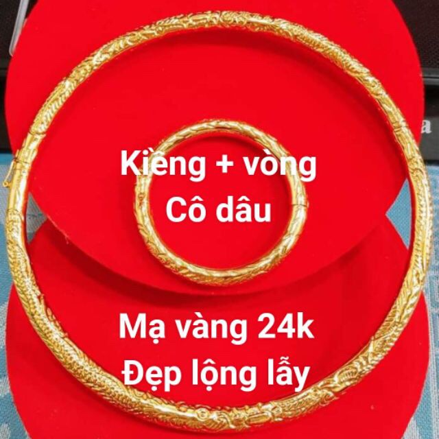 [HCM]BỘ KIỀNG CỔ + VÒNG TAY RỒNG PHƯỢNG CÔ DÂU ĐẸP LỘNG LẪY