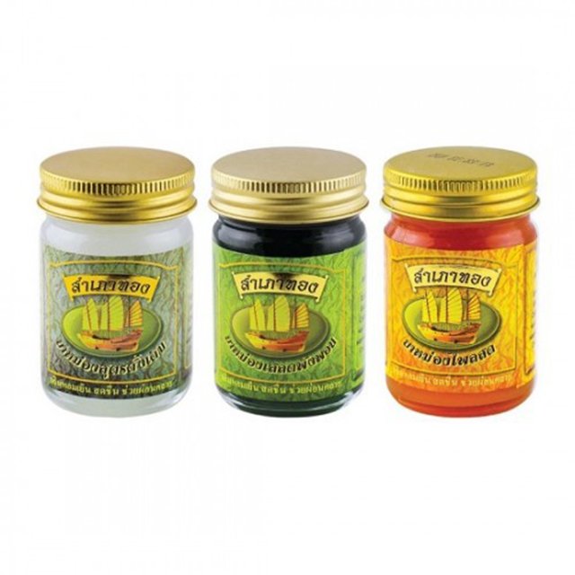 Dầu cù là xoa bóp cánh buồm thái lan 50g