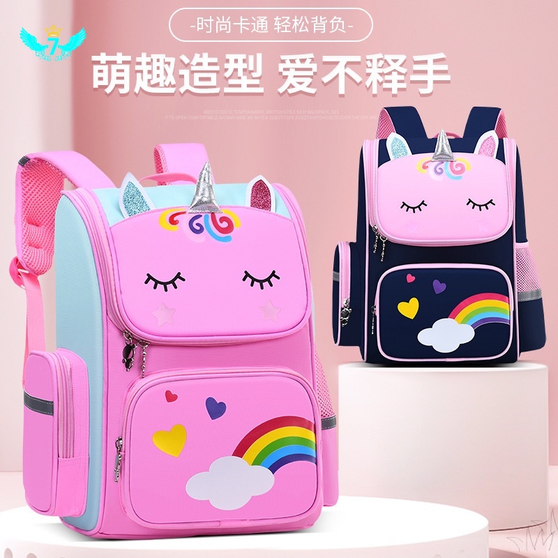 Ba lô đi học cỡ lớn chống thấm nước in hình kỳ lân xinh xắn cho bé gái