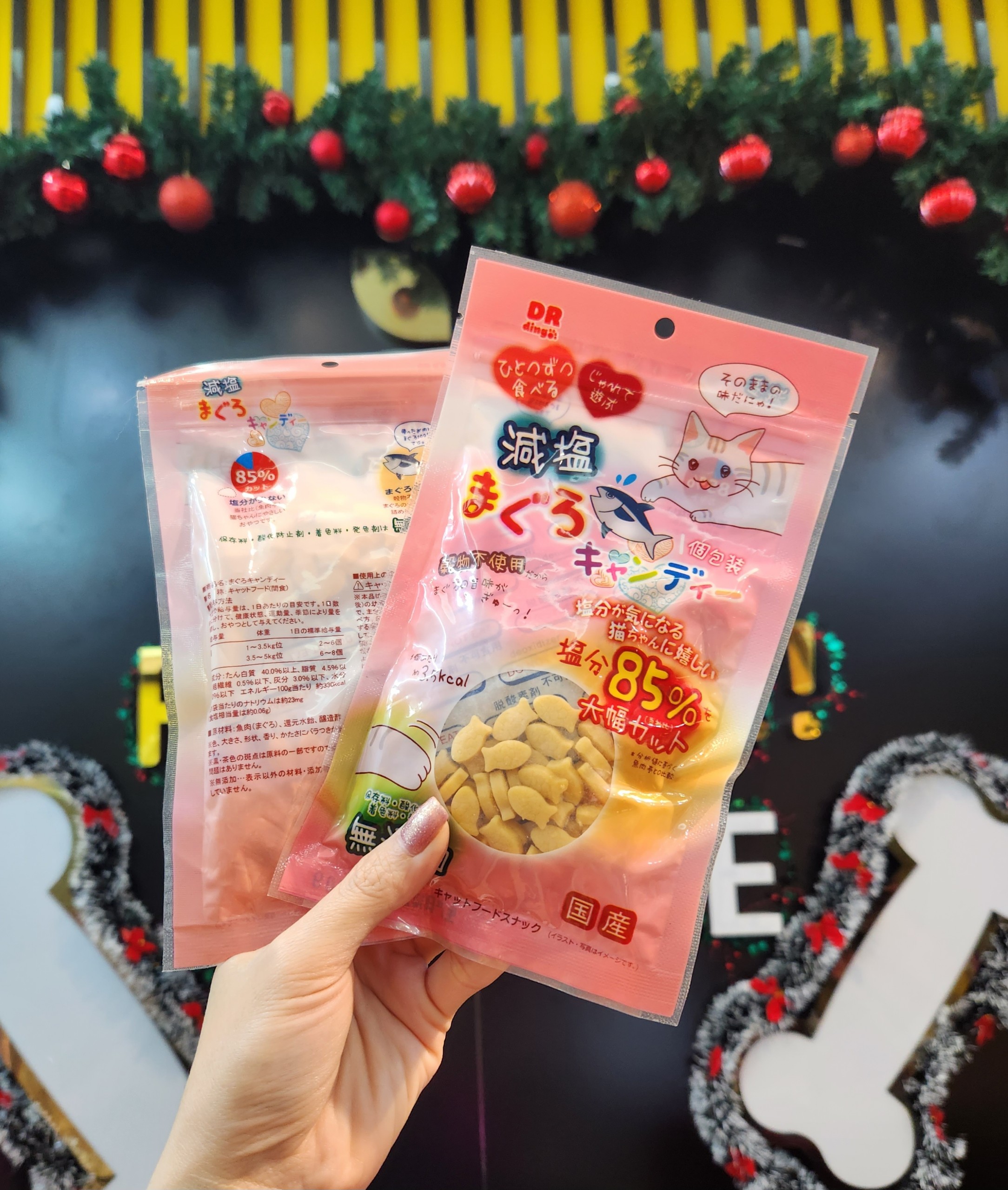 Viên phô mai sữa dê cho mèo