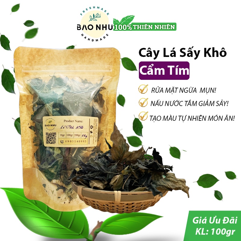 Lá cẩm tím sấy khô