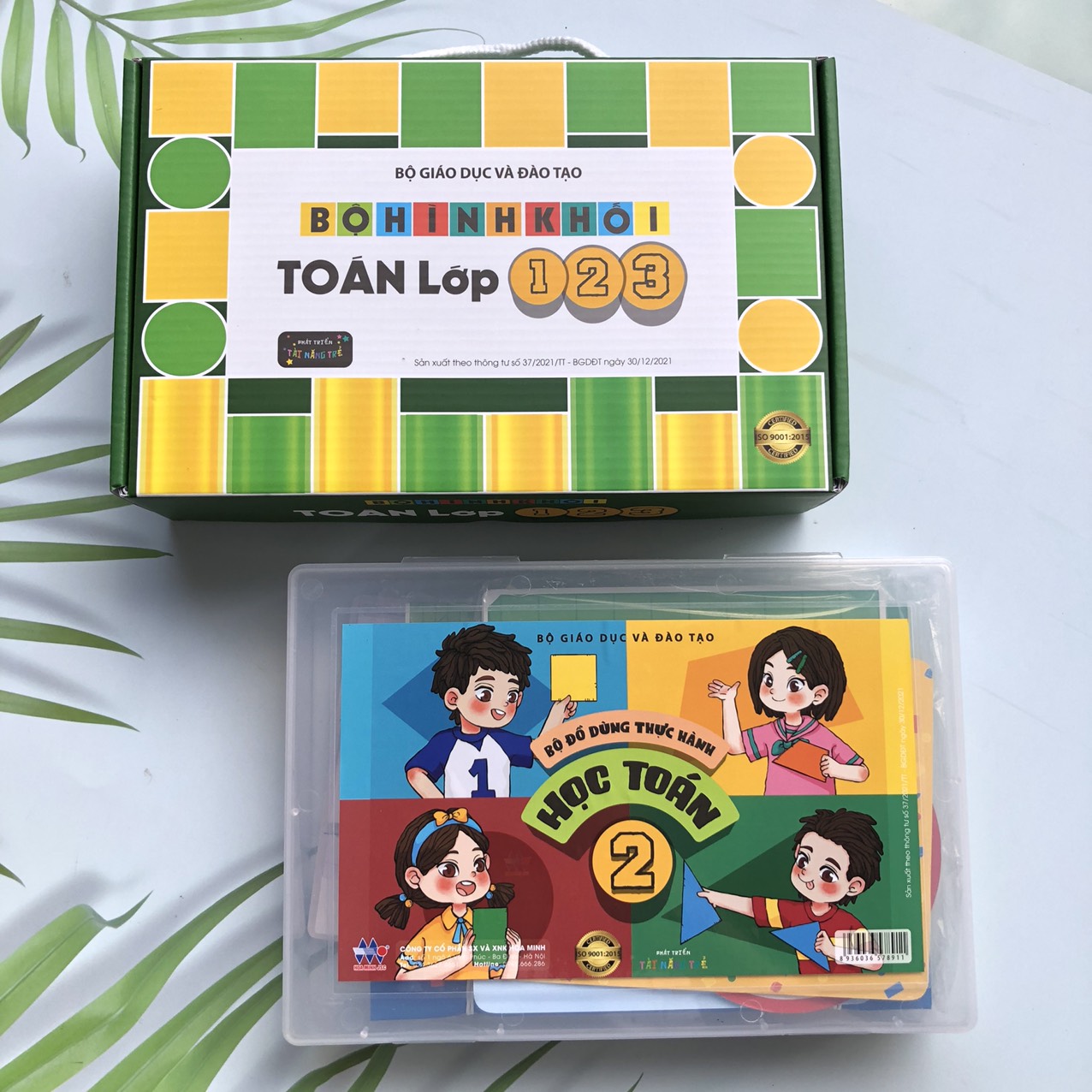 Bộ thực hành lớp 2 tt mới nhất - nhật hoa minh- cao cấp - vpp đức minh