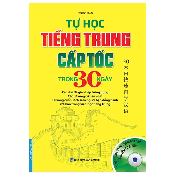 Fahasa - tự học tiếng trung cấp tốc trong 30 ngày