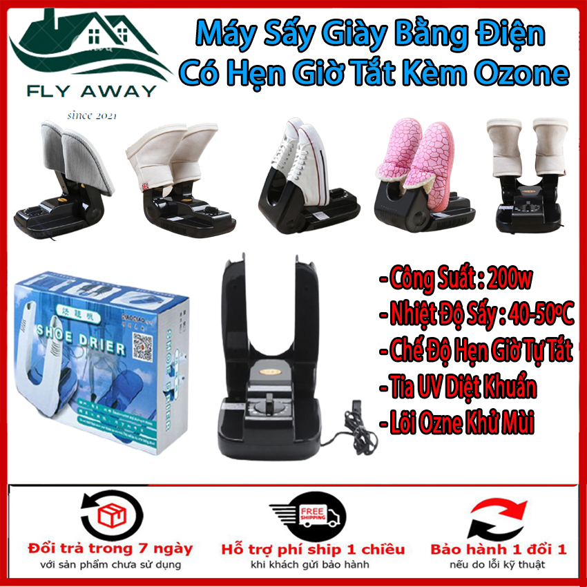 Máy sấy khô và khử mùi giày cao cấp, Máy sấy khô giầy khử mùi hôi cao cấp