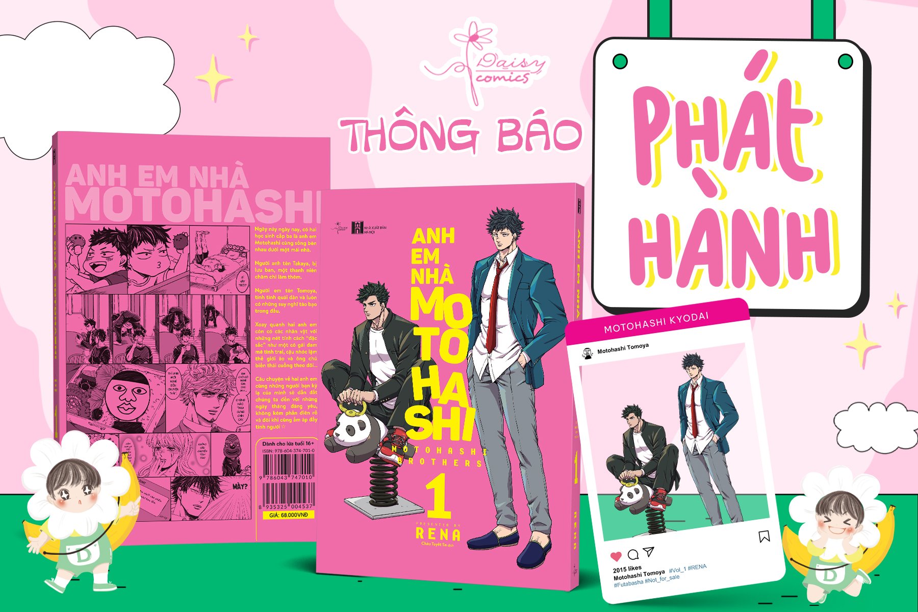 Daisybooks - the Motohashi Brothers