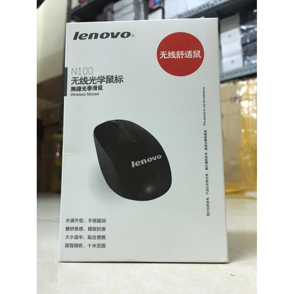 Chuột không dây lenevo n100