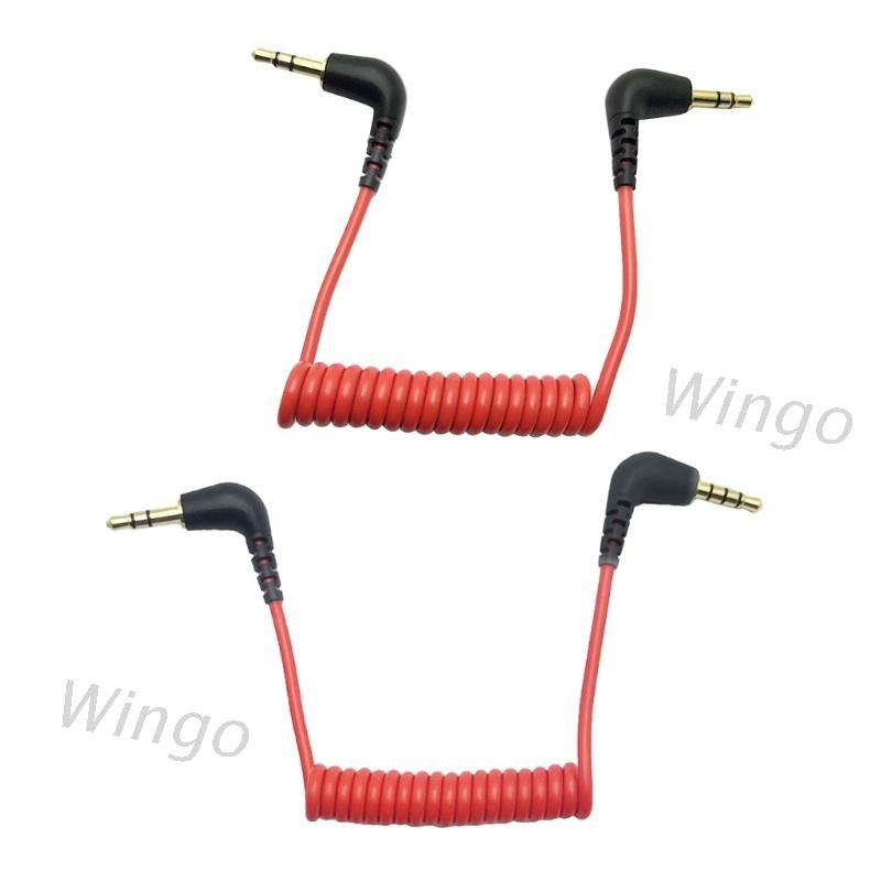 ☑ cáp chuyển đổi 3.5mm trs sang 3.5mm trrs cho rode sc7 sc2 by