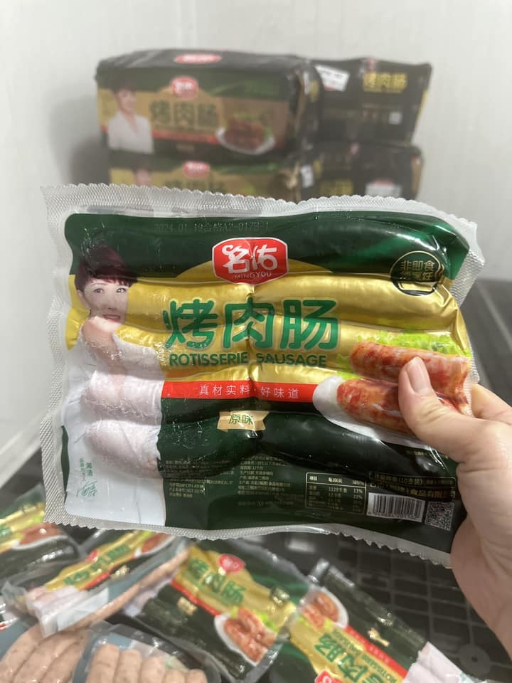 Lạp xưởng Hà Khẩu nướng đá, lạp xưởng tươi nội địa Trung, xúc xích tươi nướng đá