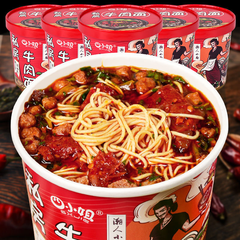 Mì thịt bò có bò thật 100% - mì thịt bò thật xịn xò hộp lớn 120gr - mì bò ly