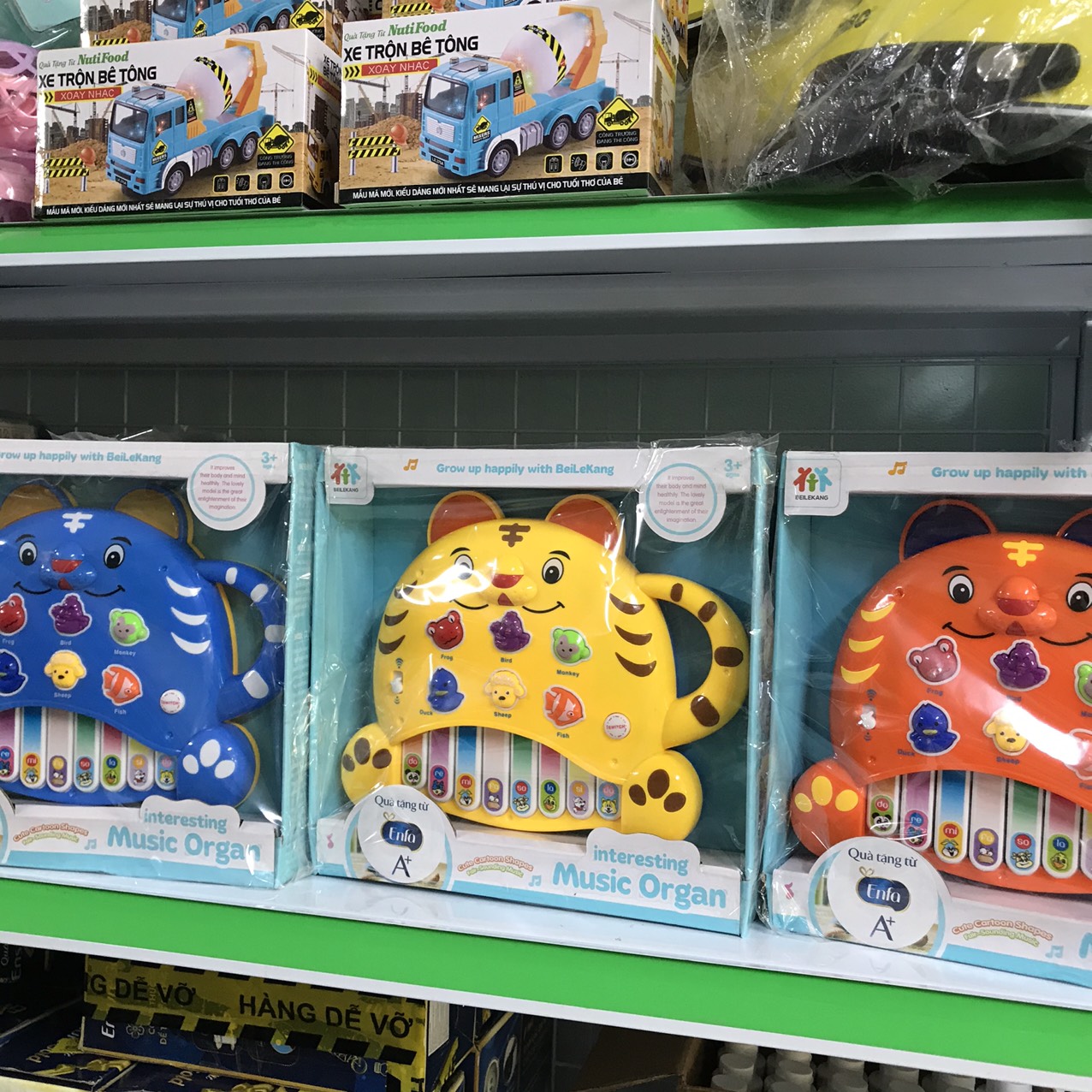 Đồ chơi đàn TigerPian cho bé