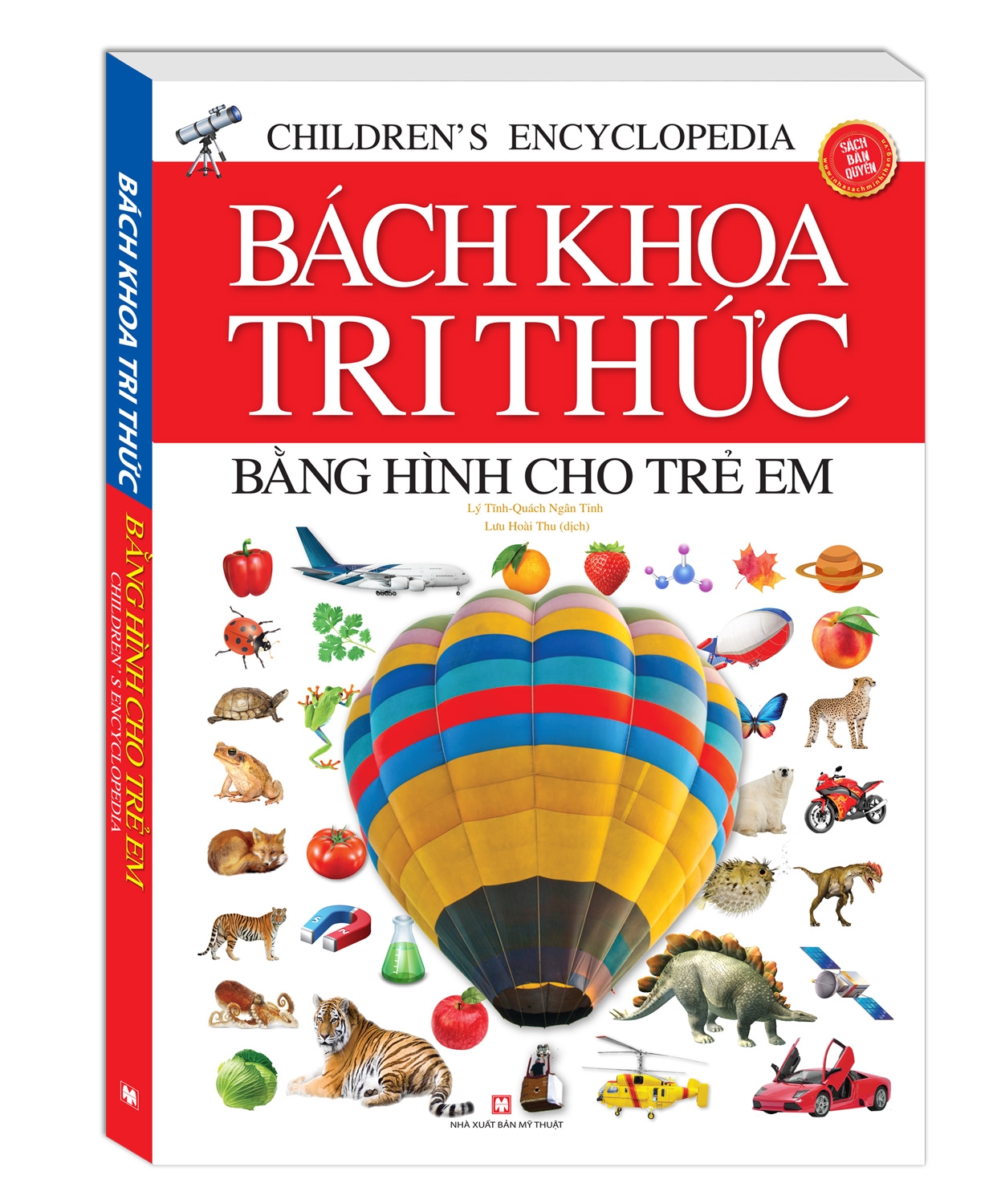 Fahasa - bách khoa tri thức bằng hình cho trẻ em