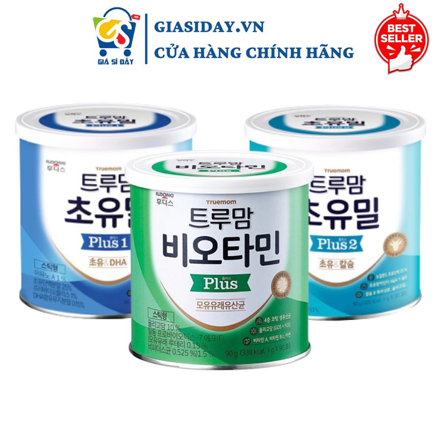 Korean Ildong Colostrum Milk 1, No. 2 - Ildong Digestive Enzymes