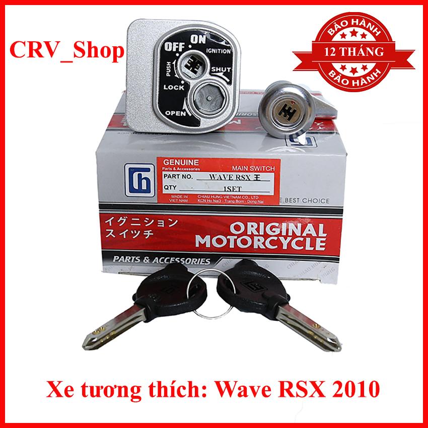Bộ ổ khóa chống trộm xe máy WAVE 110 RSX năm 2010 dòng 6 Cạnh