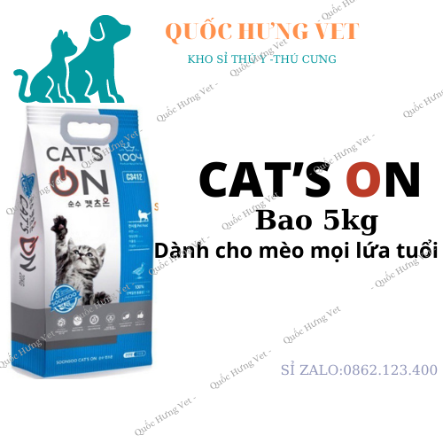 Thức ăn hạt cho mèo cat’s on hàn quốc bao 5kg - quốc hưng vet