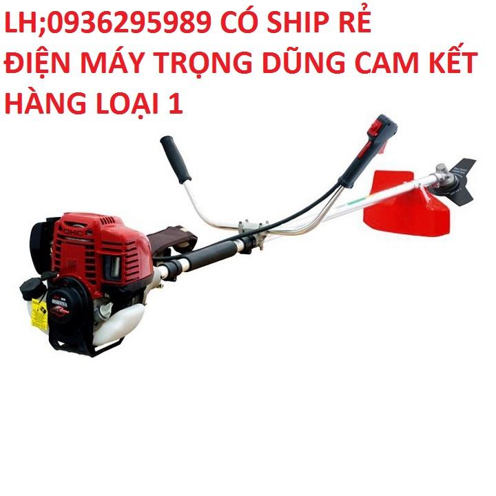 Máy cắt cỏ gx35