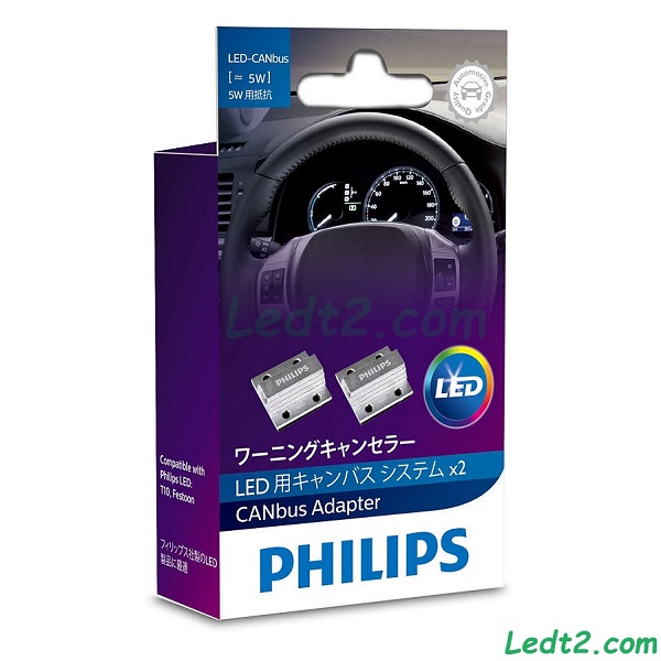 Bộ philips led canbus adapter 5w và 21w