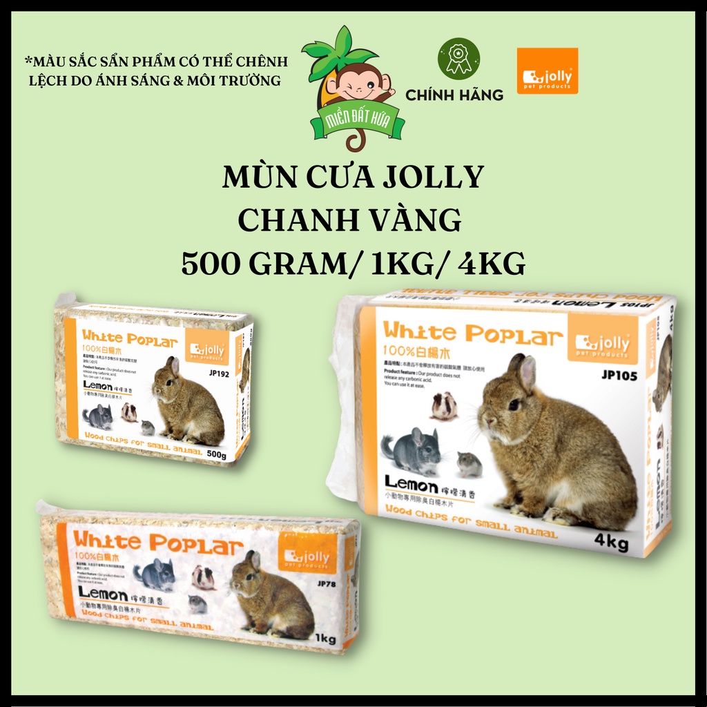 Lót chuồng Hamster - Mùn cưa mềm Jolly 4 mùi hương 500 gram, 1kg, 4kg cho hamster