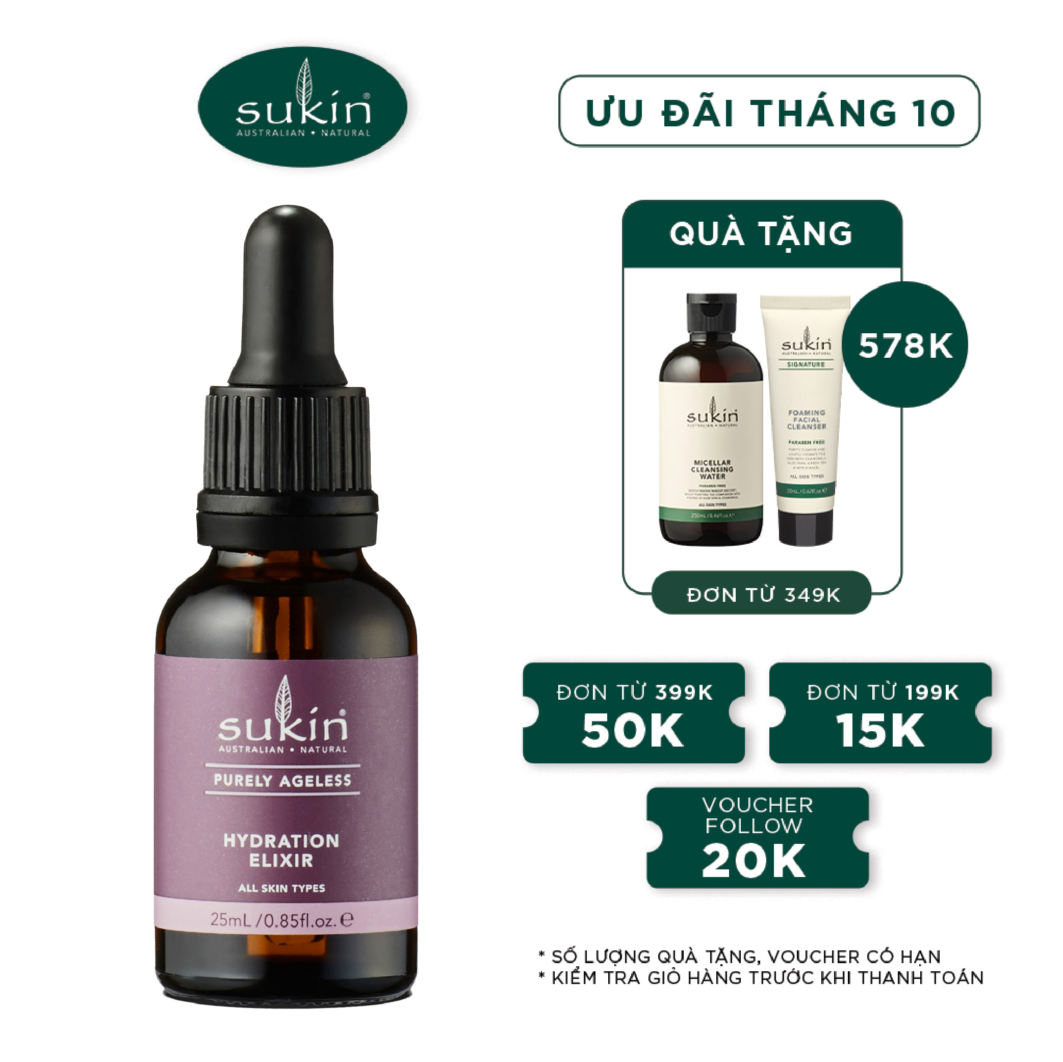 Tinh Chất Dưỡng Ẩm Giảm Nếp Nhăn Sukin Purely Ageless Hydration Elixir 25ml