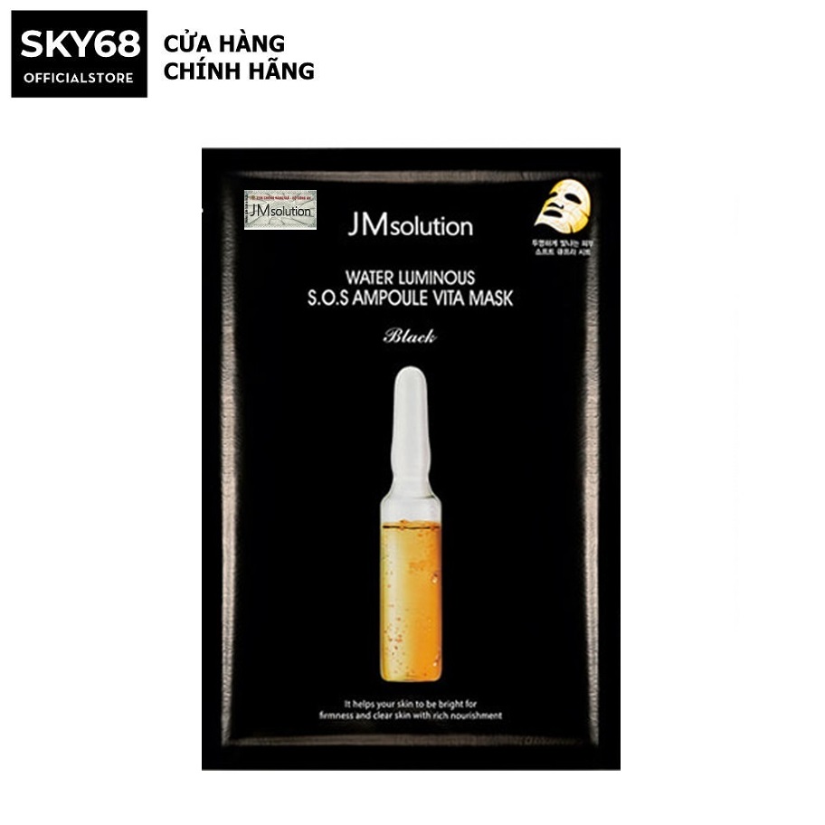 Mặt Nạ Dưỡng Trắng Căng Bóng Jm solution Water Luminous S.O.S Ampoule Vita Mask 30ml/miếng
