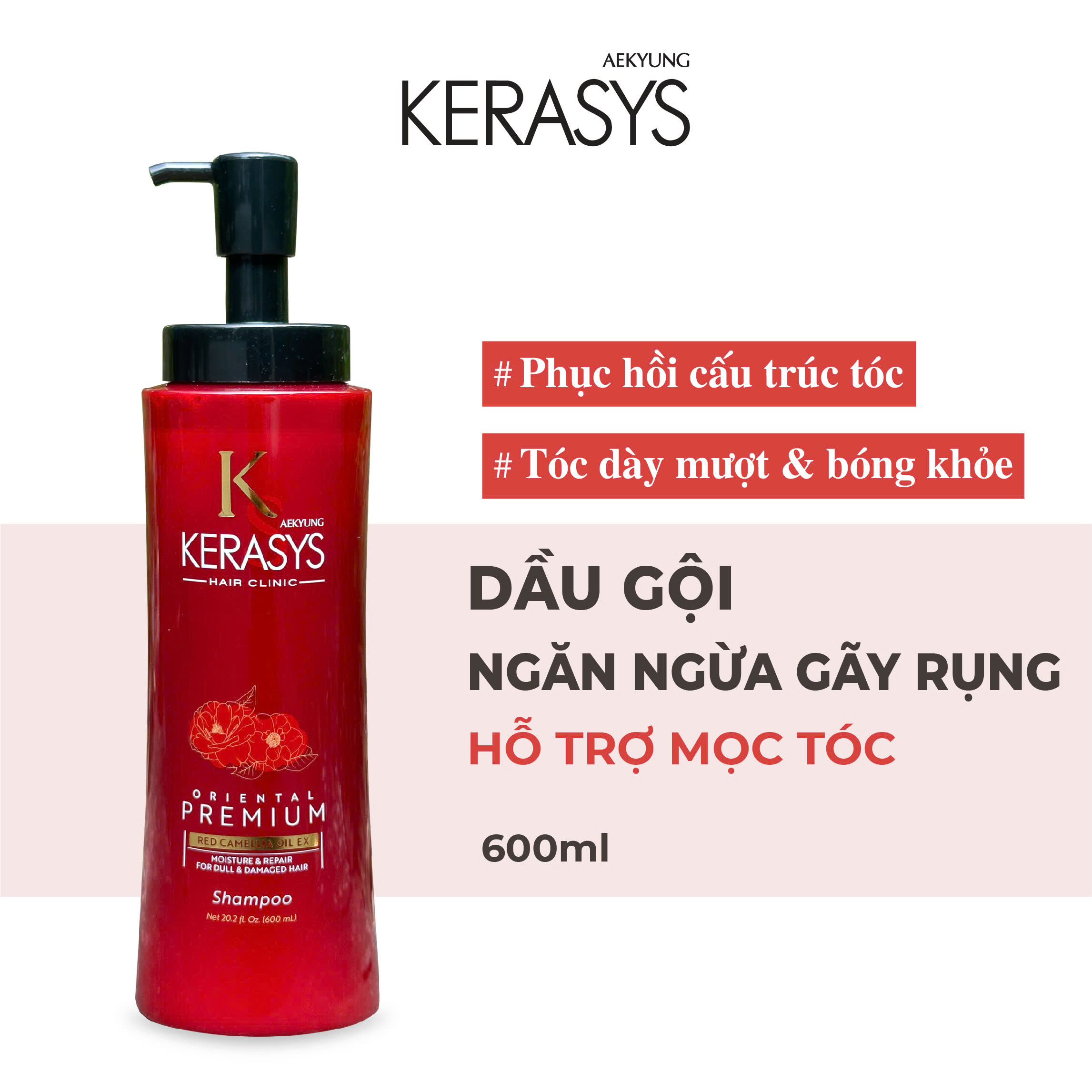 Dầu gội thảo dược Kerasys Oriental Premium Hàn Quốc giảm gãy rụng, kích thích mọc tóc 600ml