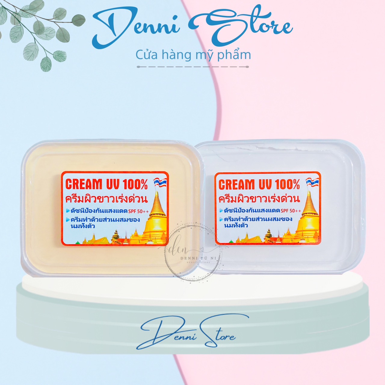 [HCM]Lẻ hộp kem body cốt thái nguyên chất 1kg