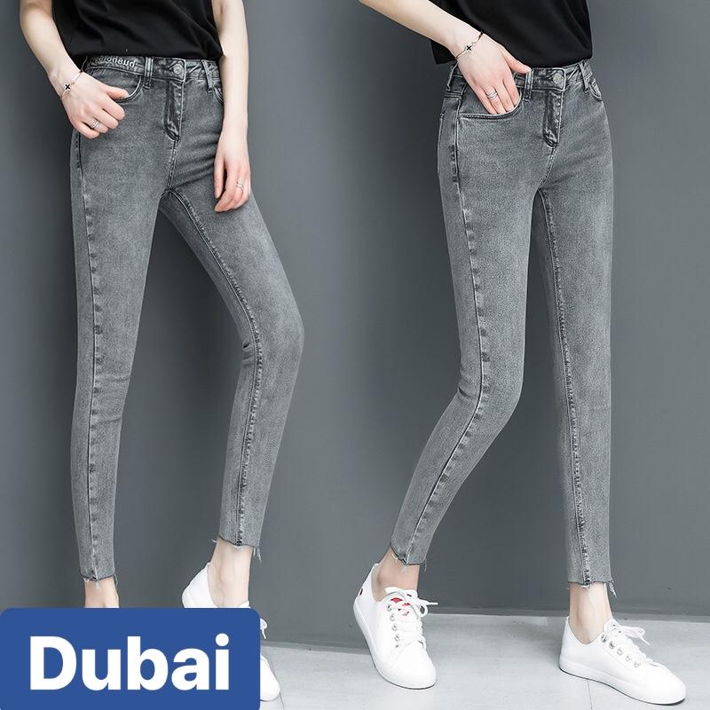 QUẦN JEAN NỮ CHẤT BÒ XÁM TRƠN HOT TREND MỚI LƯNG CAO NÂNG MÔNG CAO CẤP DB-86 - DUBAI FASHION