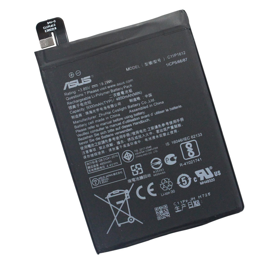 Pin thay thế cho Asus Zenfone 4 Max Pro X00ID ZC554KL C11P1612 dung lượng 5000mAh (Đen)