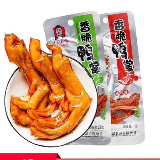 Cánh vịt cay Da Cheng phúc kiến -