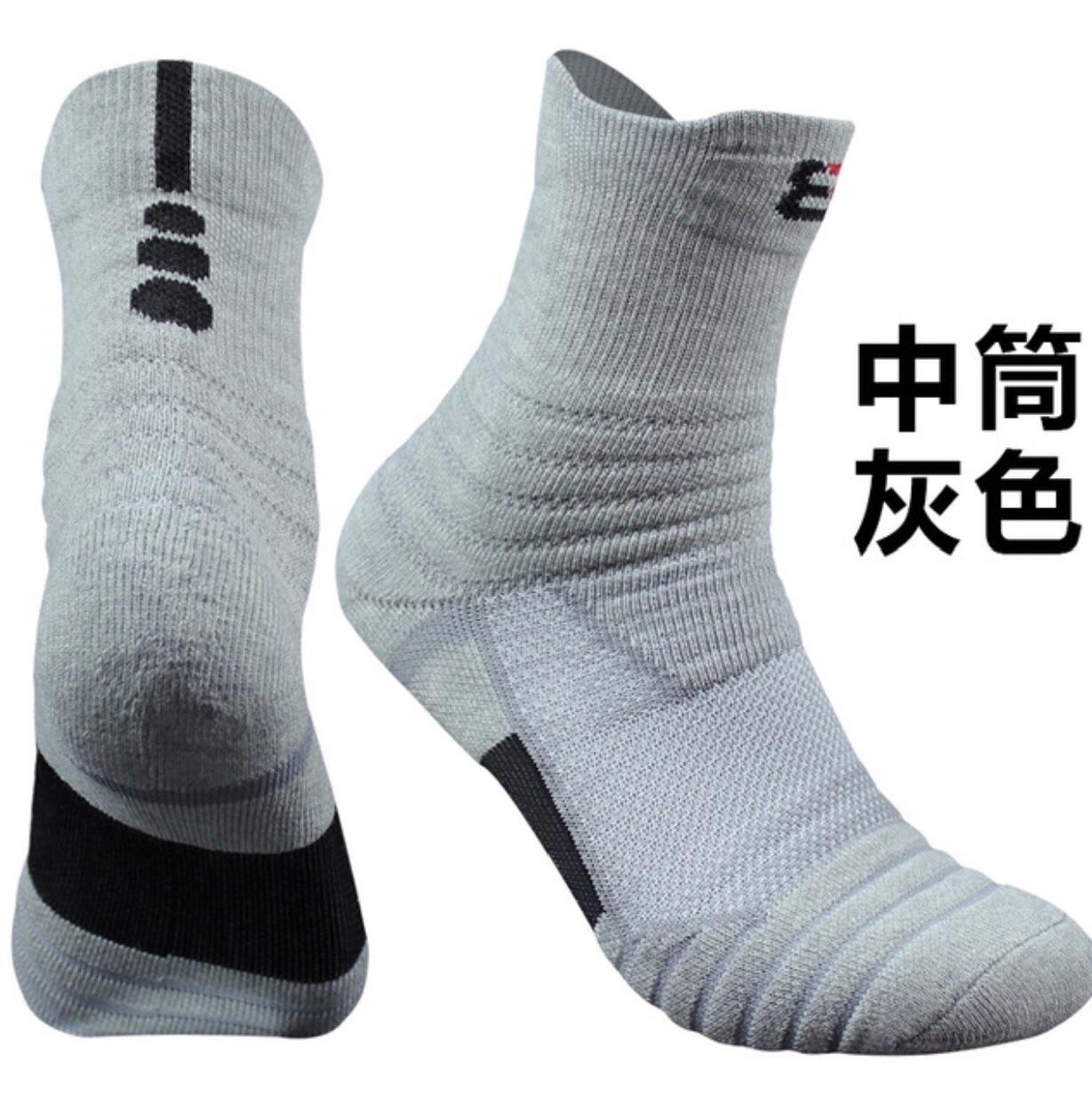 Combo 5 đôi tất thể thao 8 sport cổ trung