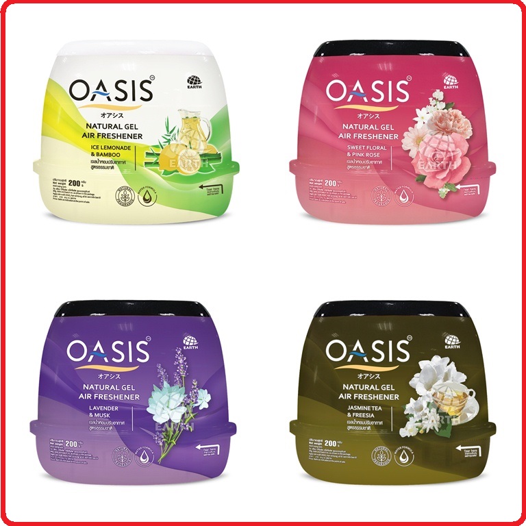 Sáp thơm oasis natural hương thơm từ thiên nhiên 200g