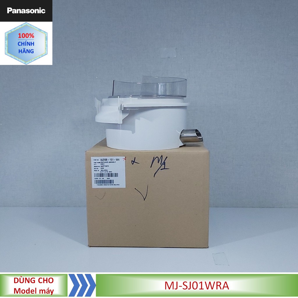 Phụ kiện khay dẫn nước máy ép panasonic mj-sj01wra