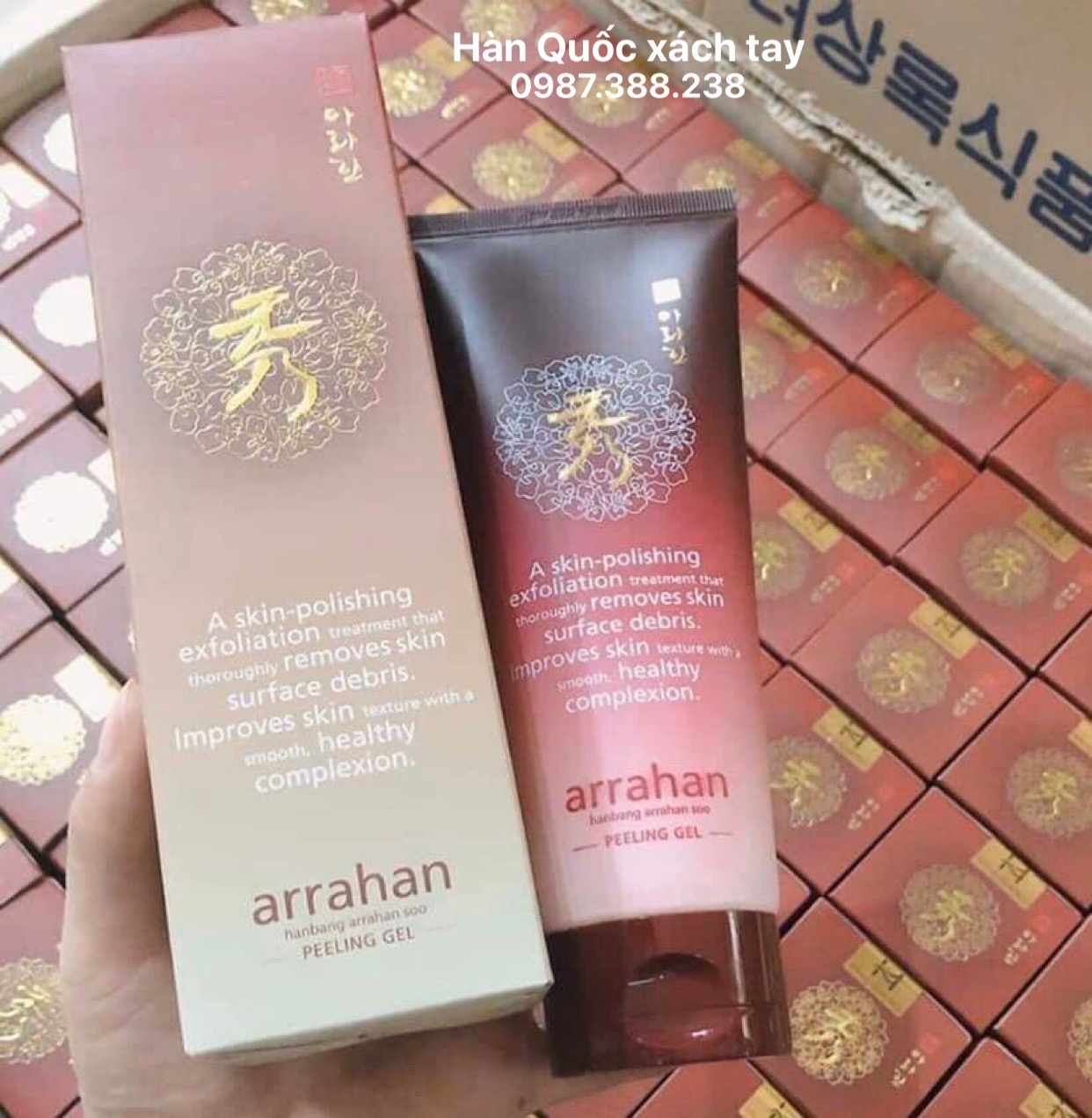 Tẩy da chết nhân sâm Arrahan Hàn Quốc 180ml