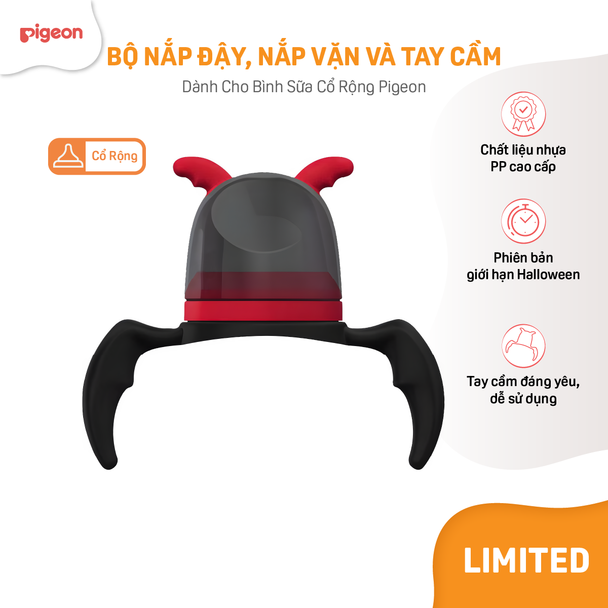 Bộ Nắp Đậy, Nắp Vặn và Tay Cầm Dành Cho Bình Sữa Cổ Rộng Pigeon