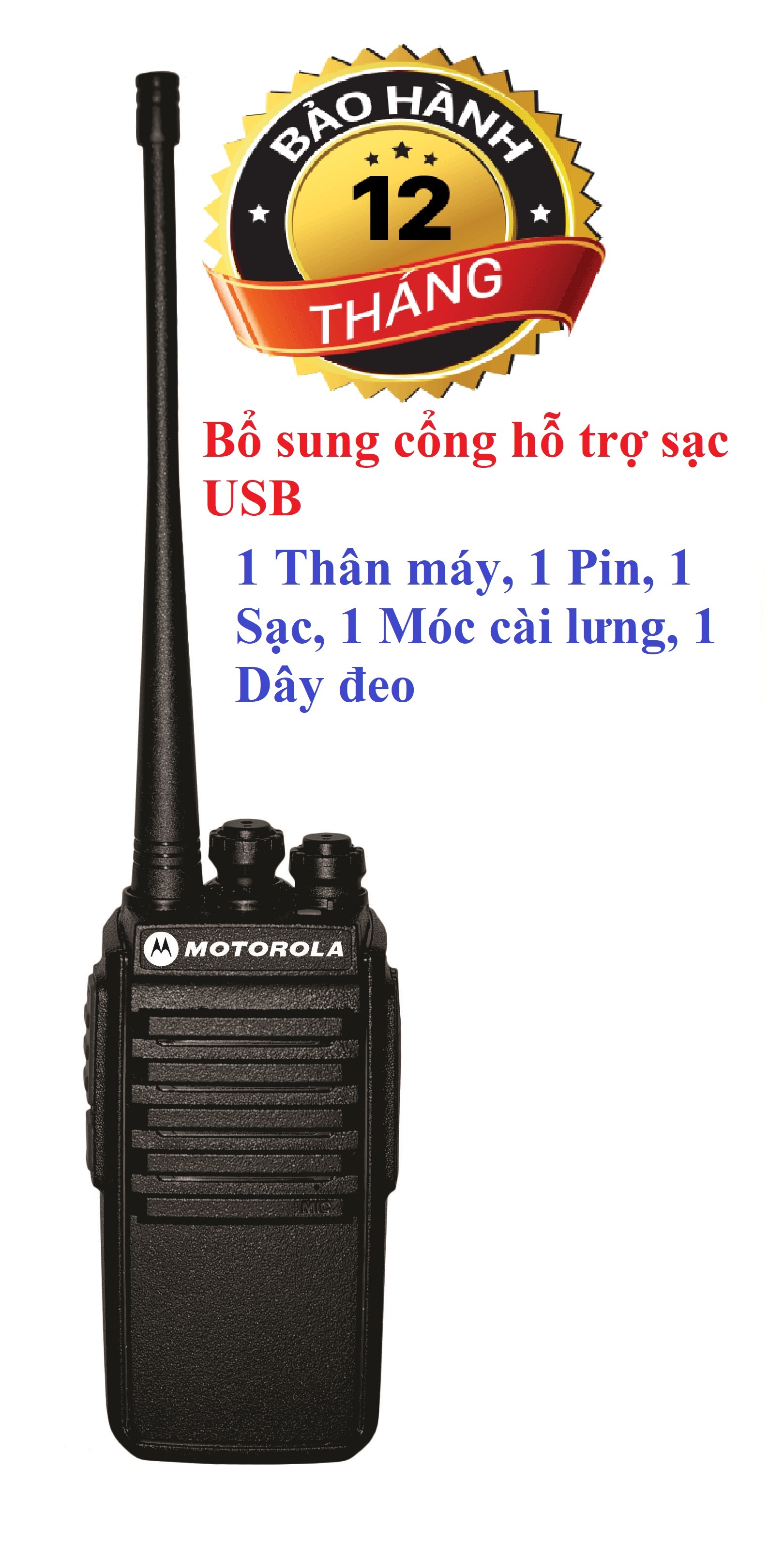 Bộ đàm motorola gp650 (giá rẻ, 2 phương thức sạc, có bổ sung cổng hỗ trợ sạc micro usb)