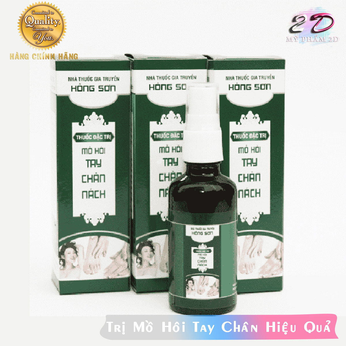[HCM]Nước xịt gia truyền Hồng Sơn ngăn mồ hôi tay chân nách hiệu quả - chai 50ml