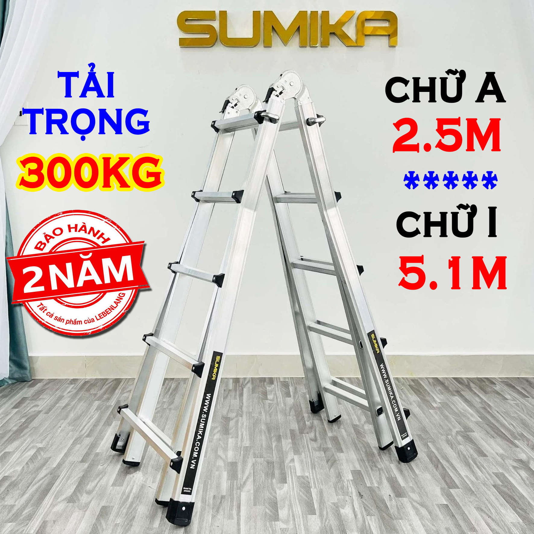 Thang nhôm rút lồng chữ A SUMIKA SKM405 tải trọng 300kg - Bảo hành 2 năm