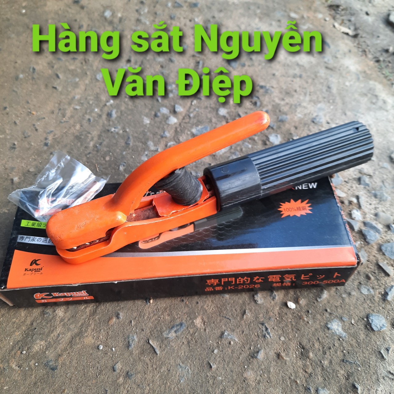 Kìm kẹp que hàn  chuẩn XỊN KAPUSI NHẬT, kìm hàn 300-500A