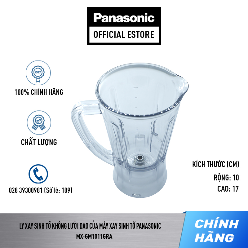 LY XAY SINH TỐ KHÔNG LƯỠI DAO CỦA MÁY XAY SINH TỐ PANASONIC MX-GM1011GRA/ MX-SM1031SRA AVE71M2271-X0V