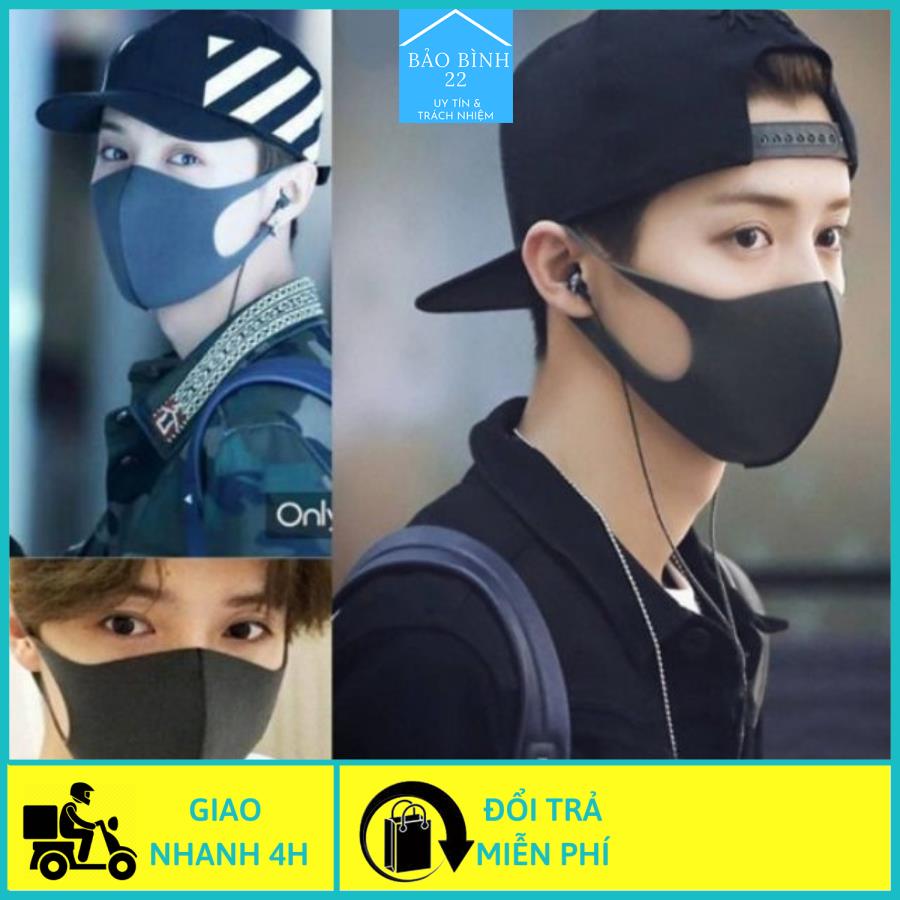 Khẩu trang 3D vải SuFa - giặt tái sử dụng nhiều lần - thoáng mát êm không lem son