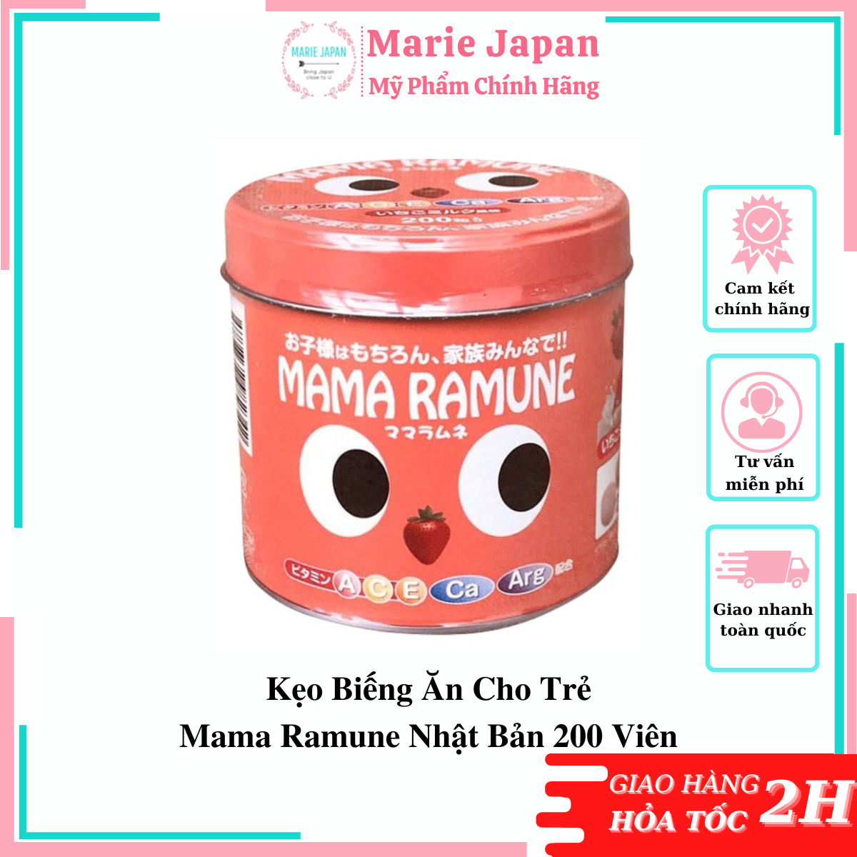 Kẹo Biếng Ăn Cho Trẻ Mama Ramune Nhật Bản 200 Viên