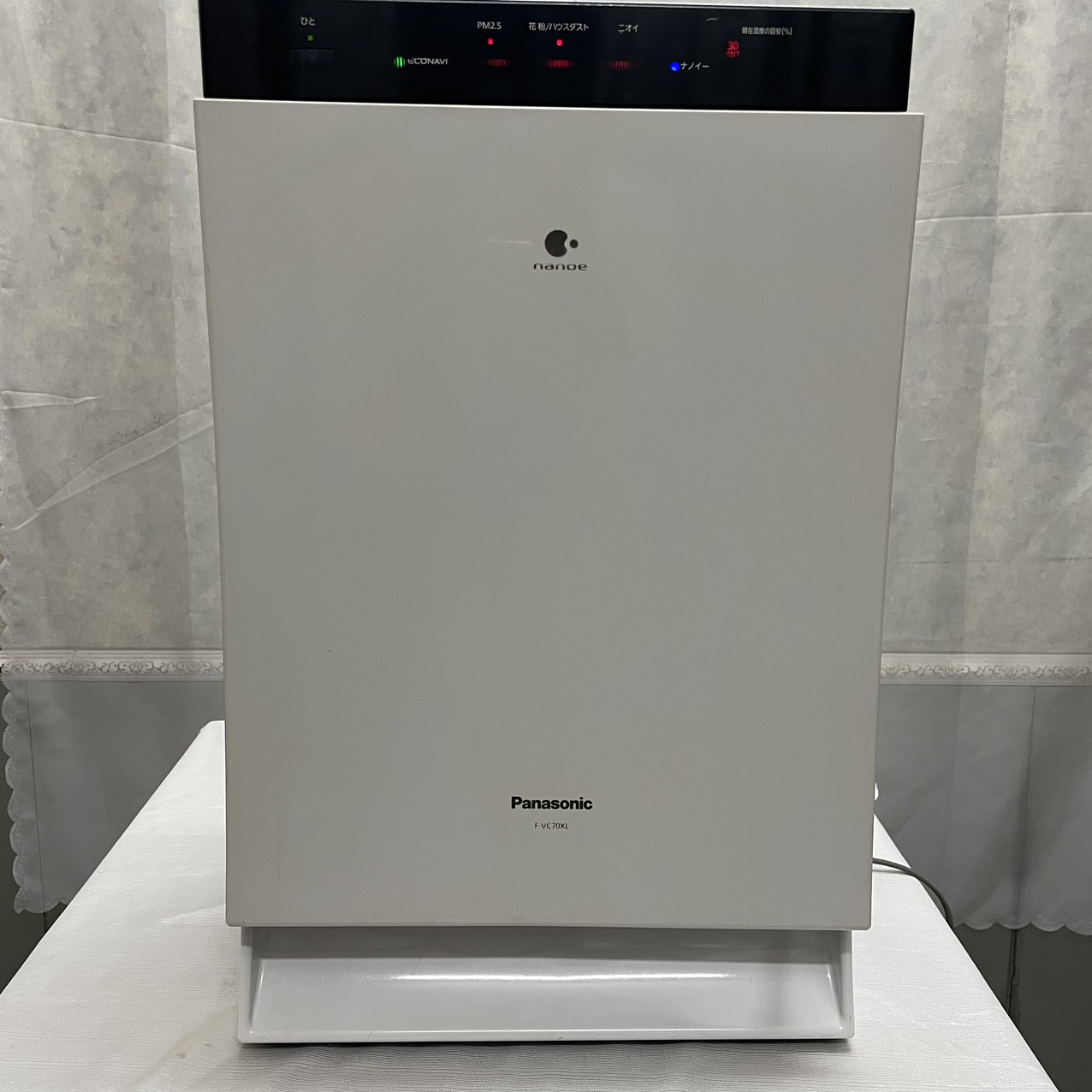 Máy lọc không khí Panasonic Nanoe cao cấp Nhật bãi, điện 220v bản đẹp